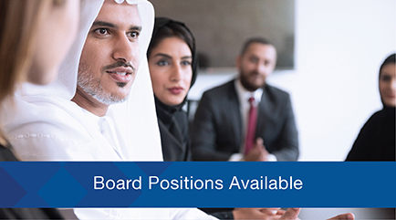 Board Positions Available E